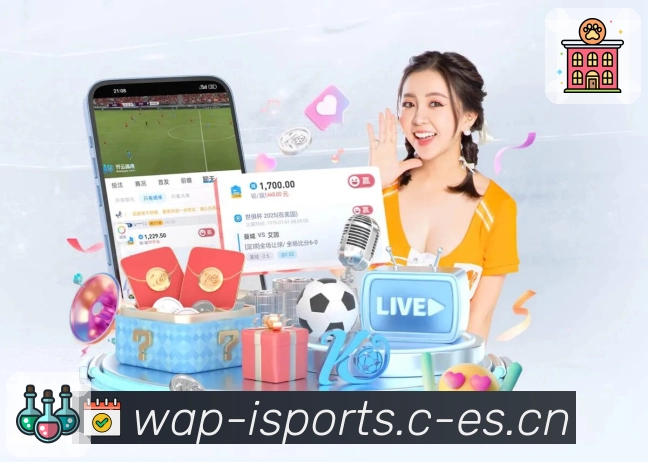 爱体育画质体验与播放链路优化