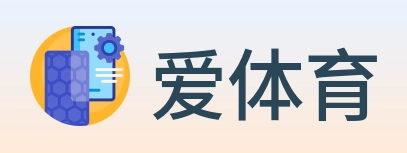 爱体育 Logo